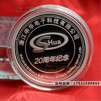 上海造币厂定制金银章的好处