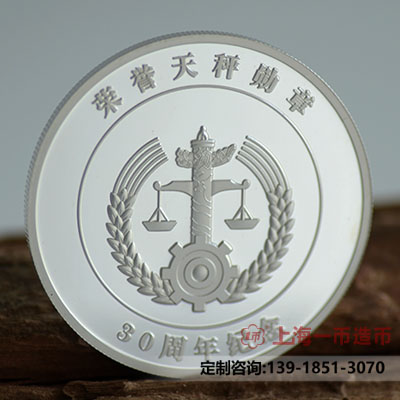 上海定制纯银纪念章注意事项
