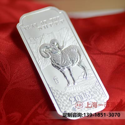企业纪念银条定做