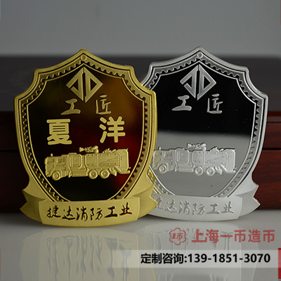 金银币铸造怎么做