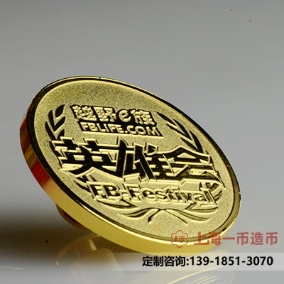纪念铜币的清洗方法
