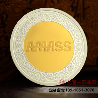 金镶玉纪念章有收藏价值吗