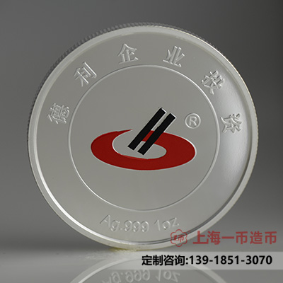 定制银币的价格表