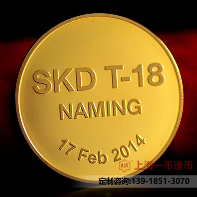 纪念金币定制银币行情