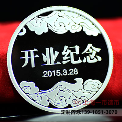 纪念银币定制厂家哪家好