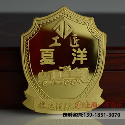 企业纪念金章定制流程有哪些