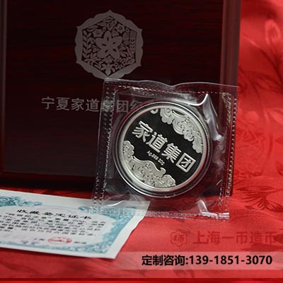 定制银币包装选择要素