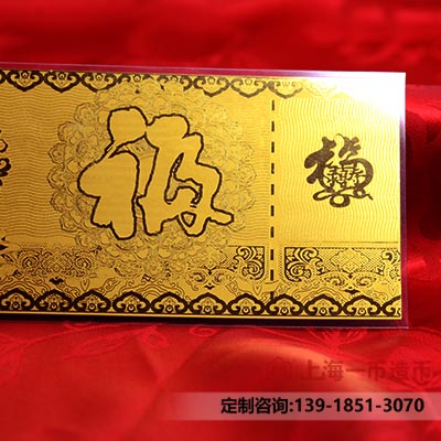 金币定制模具费用是多少