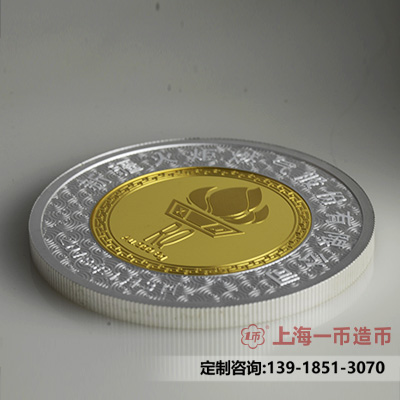 定制金银币公司的价值