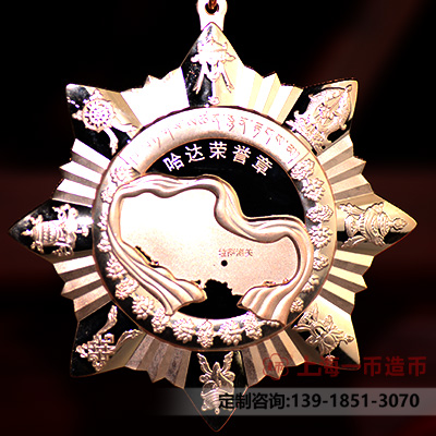 定制金属奖章