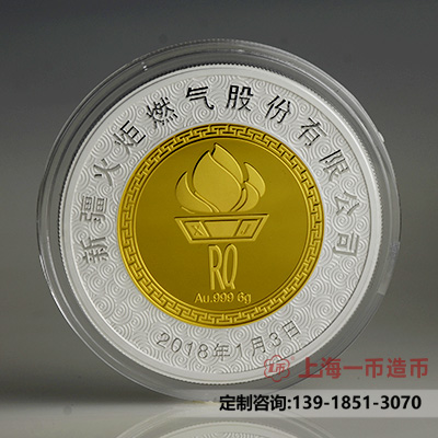 企业定制奖章的作用