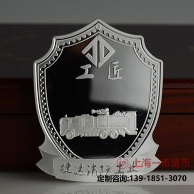 制造纪念章厂家如何选择