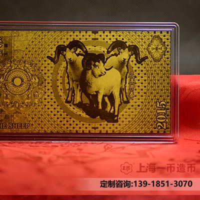如何制作金银纪念章