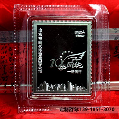 金银纪念章制造的作用
