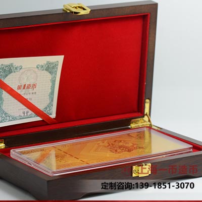 金钞定做包装的重要性