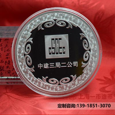 金银币在哪买