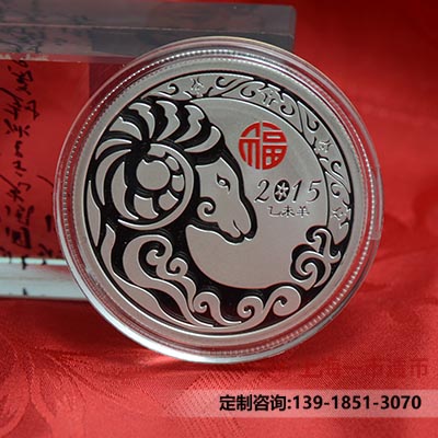 重庆纪念银币定制的好处有哪些