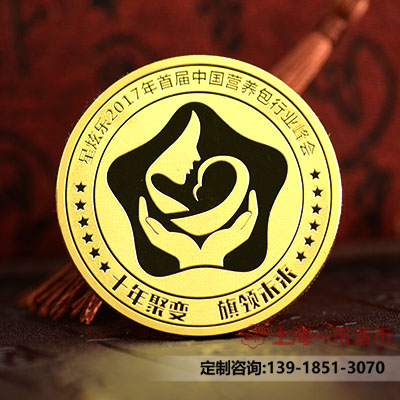 节日礼物选择纪念章银币定制