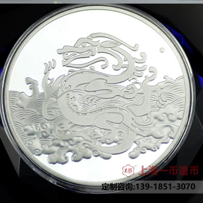 订做纯银银币有什么特别的意义