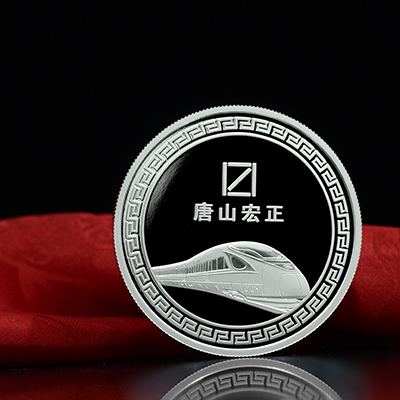 定制银币
